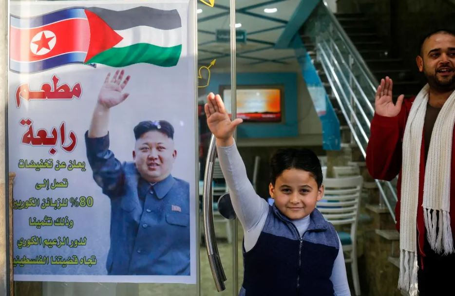 Korea Utara Bantu Palestina Soal Persenjataan Perang di Gaza